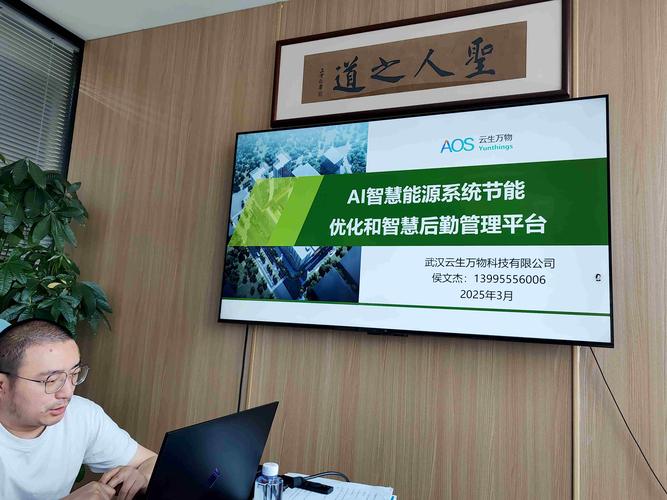 四川省信息系統(tǒng)集成服務(wù)行業(yè)協(xié)會 推動信息系統(tǒng)集成服務(wù)高質(zhì)量發(fā)展的中堅力量